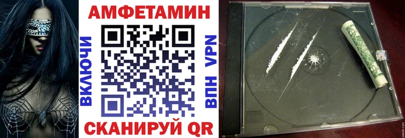 blacksprut ССЫЛКА  купить   Кинель  АМФЕТАМИН 98% 