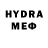 Метадон VHQ DuKerGG