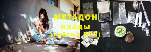 mix Переславль-Залесский