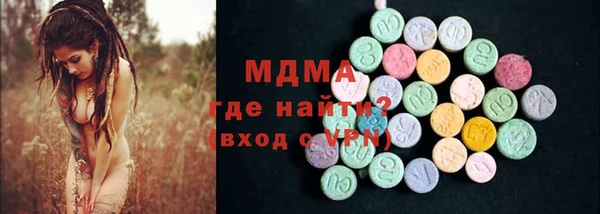 дмт Абинск