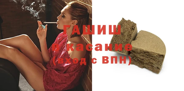 экстази Алексин