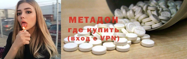 марки lsd Алзамай