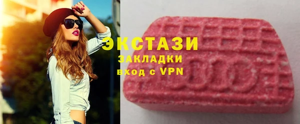 марки lsd Алзамай