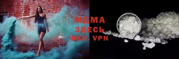 mix Переславль-Залесский