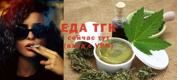 экстази Алексин