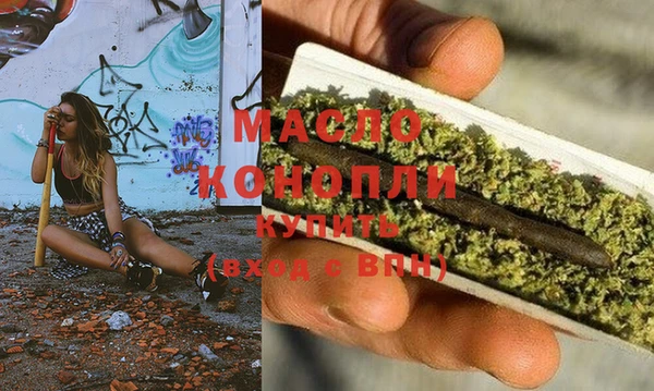 2c-b Пестово