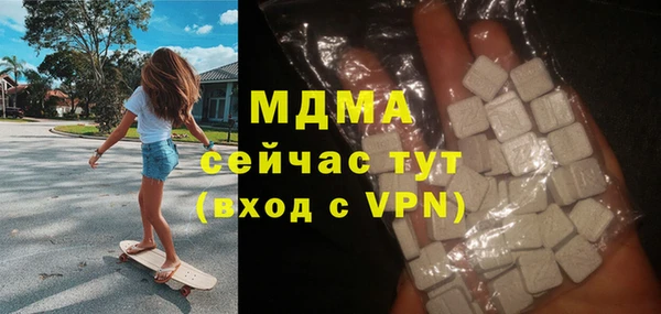 марки lsd Алзамай