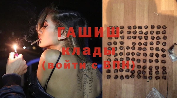 кокаин премиум Пересвет