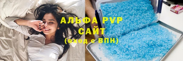 марки lsd Алзамай