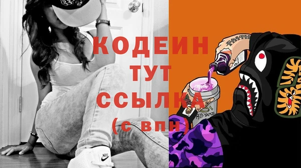 марки lsd Алзамай